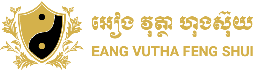 Vutha Eang Feng Shui
