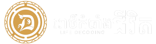 Logo Vutha Feng Shui